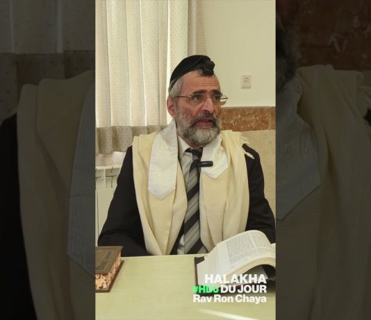 PRIORITÉ : Retse ou Ya’ale VeYavo ? – #HDJ