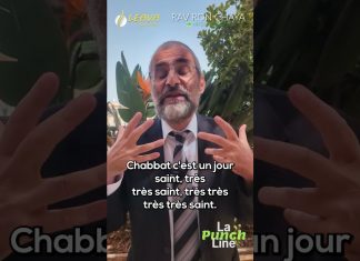 Le FEU interdit de Chabbat