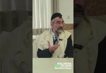 Une mitzva à ÉVITER ??? – #HDJ