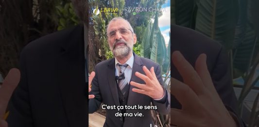 TOUT pour l’autre