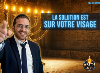 La solution est sur votre VISAGE – #MDJ