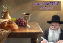 Invité à la TABLE de D.ieu