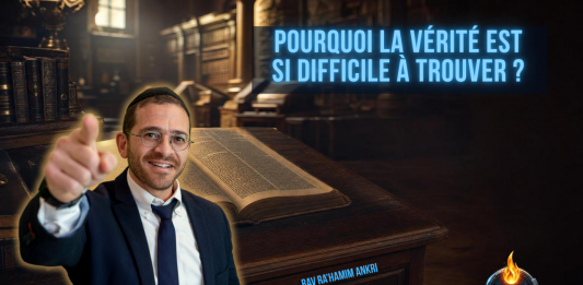 Pourquoi la vérité est si DIFFICILE à trouver ? – #MDJ