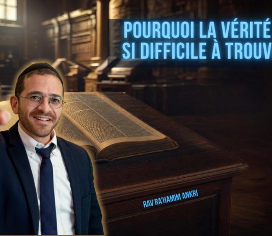 Pourquoi la vérité est si DIFFICILE à trouver ? – #MDJ