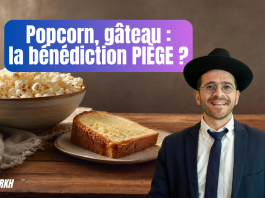 Popcorn, gâteau : la bénédiction PIÈGE ? – #HLK (C25 #BRKH)