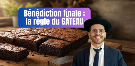 Bénédiction finale : la règle du GÂTEAU – #HLK (C26 #BRKH)