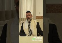 Berakha : quand faut-il la RÉPÉTER ? – #HDJ