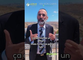 L’effort, source de FORCE
