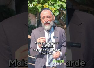 Le peu qui MANQUE
