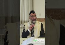 TRIER à Yom Tov : ce qui change – #HDJ