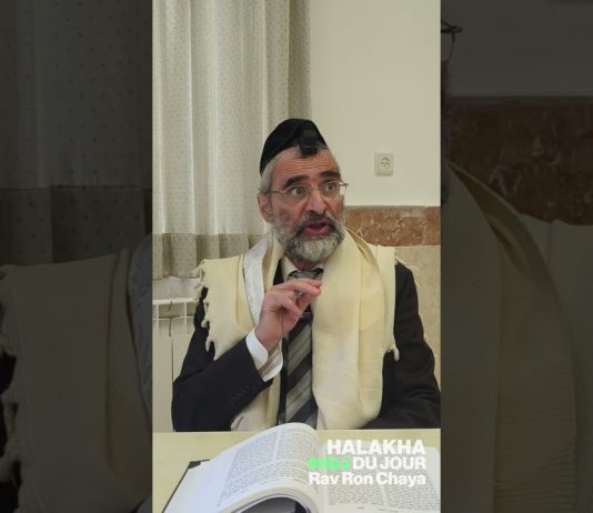 TRIER à Yom Tov : ce qui change – #HDJ