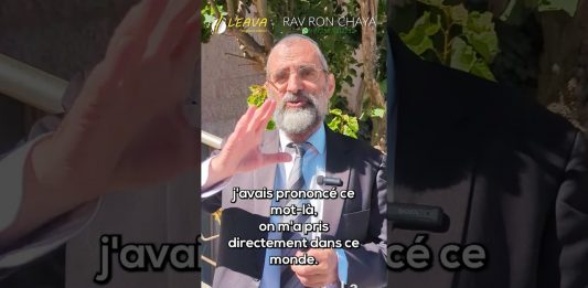 Aucune question LÀ-HAUT