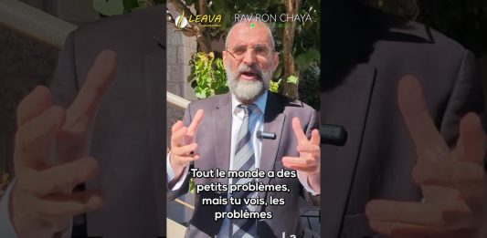 Le pouvoir de dire MERCI