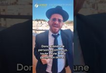 Pour la Réfoua de Rav Ron Chaya – La FORCE d’un Tehilim