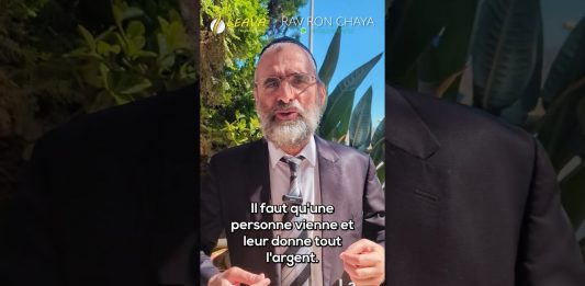 À qui demandez-vous VRAIMENT ?