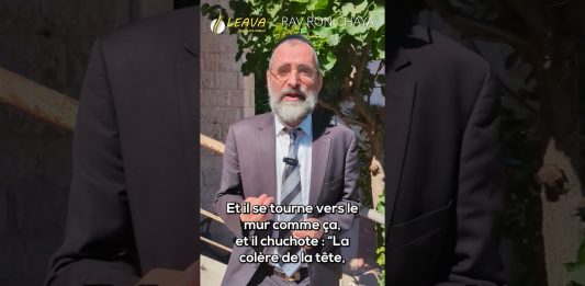 La colère du visage, pas du CŒUR