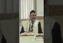 Birkat Hamazone : OUBLIÉ Retseh ? – #HDJ