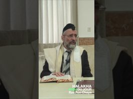 Birkat Hamazone : OUBLIÉ Retseh ? – #HDJ