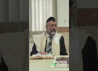 Birkat Hamazone : OUBLIÉ Retseh ? – #HDJ