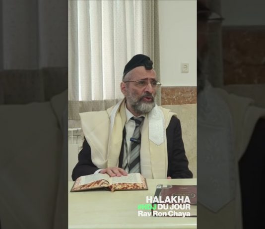 Birkat Hamazone : OUBLIÉ Retseh ? – #HDJ
