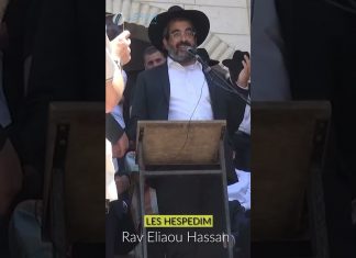 Hespédim par le Rav Eliaou Hassan (en français)