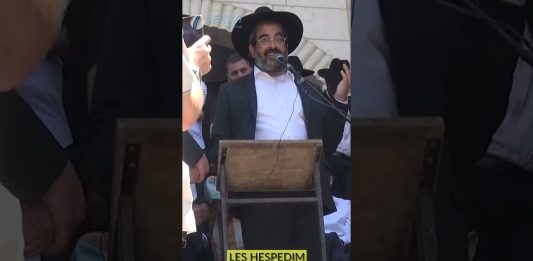 Hespédim par le Rav Eliaou Hassan (en français)