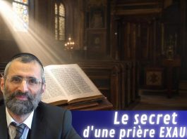 Le secret d’une prière EXAUCÉE