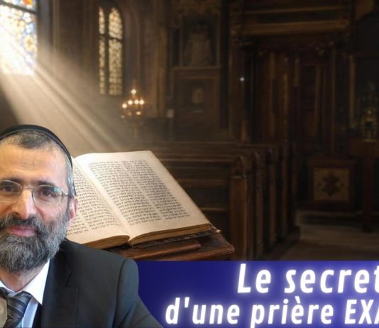 Le secret d’une prière EXAUCÉE