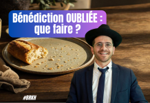 Bénédiction OUBLIÉE : que faire ? – #HLK (C30 #BRKH)