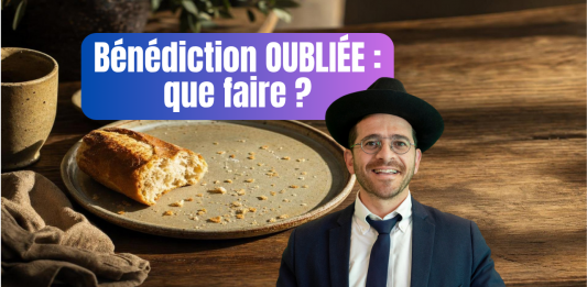 Bénédiction OUBLIÉE : que faire ? – #HLK (C30 #BRKH)