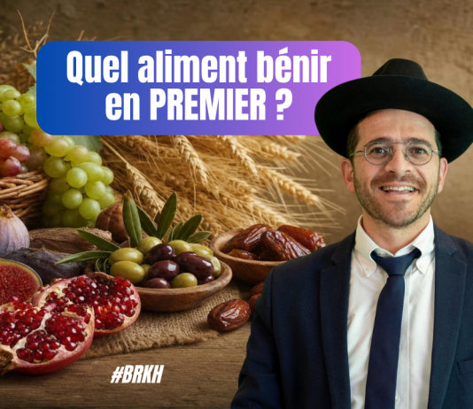 Quel aliment bénir en PREMIER ? – #HLK (C33 #BRKH)