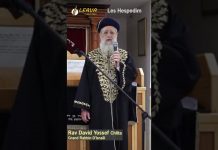 Extrait 02 – Hesped du Rav Chaya Zatsal par le Gaon Rav David Yossef