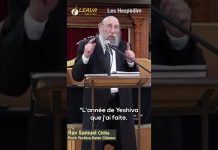 Extrait 02 – Hesped du Rav Chaya Zatsal par le Rav Samuel