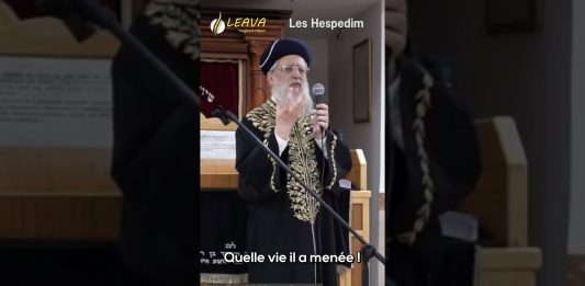 Extrait 04 – Hesped du Rav Chaya Zatsal par le Gaon Rav David Yossef
