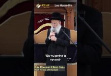 Extrait 02 – Hesped du Rav Chaya Zatsal par le Gaon Rav Réuven Elbaz