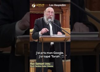 Extrait 01 – Hesped du Rav Chaya Zatsal par le Rav Samuel