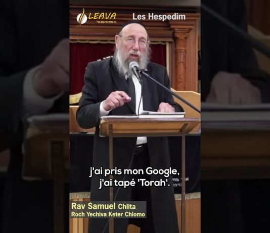 Extrait 01 – Hesped du Rav Chaya Zatsal par le Rav Samuel