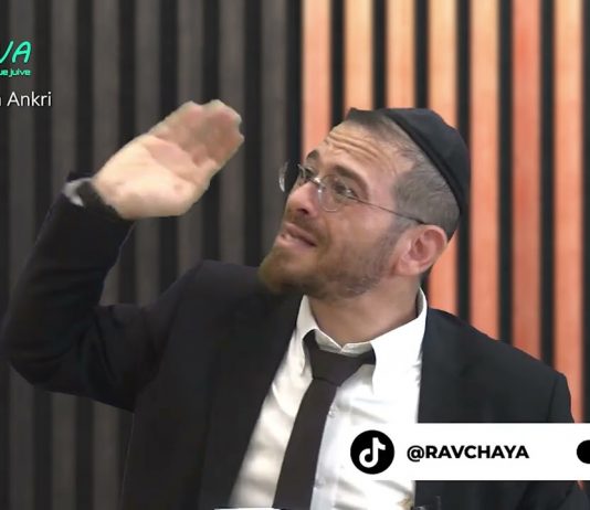 Quand les Tsadikim nous quittent … Rav Chaya Zatsal par le Rav Ankri