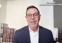 Témoignage par le Rav Avraham Kadoch