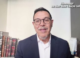 Témoignage par le Rav Avraham Kadoch
