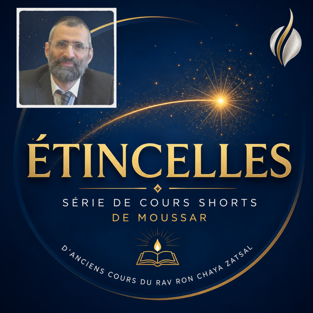 Logo pour les cours "Étincelles-1400x1400"