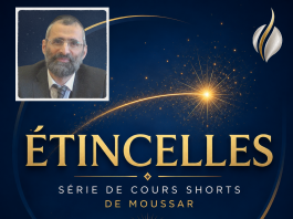 Assez que Dieu soit BAFOUÉ ! – #ETC Logo pour les cours "Étincelles-1400x1400"