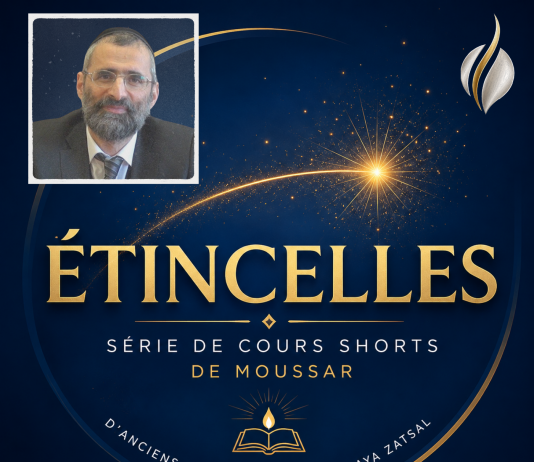 Dieu veut une histoire d’AMOUR – #ETC Logo pour les cours "Étincelles-1400x1400"