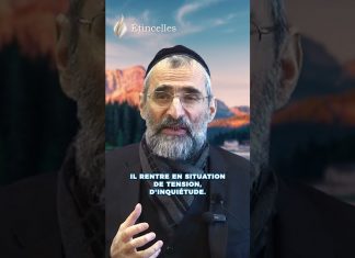 Oublier D.ieu dans l’ÉPREUVE ? – #ETC
