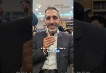 Avec sa femme, on « s’écrase ! » … l’anecdote d’un élève proche du Rav Ron Chaya Zatsal Avec sa femme, on "s'écrase !" ... l'anecdote d'un élève proche du Rav Ron Chaya Zatsal