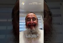 Témoignage par le Rav Benchetrit : Mon ami, Rav Ron Zatsal Témoignage par le Rav Benchetrit : Mon ami, Rav Ron Zatsal