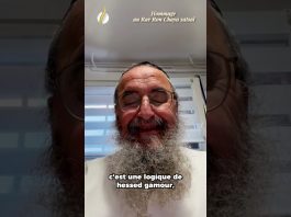 Témoignage par le Rav Benchetrit : Mon ami, Rav Ron Zatsal Témoignage par le Rav Benchetrit : Mon ami, Rav Ron Zatsal
