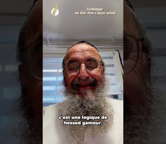 Témoignage par le Rav Benchetrit : Mon ami, Rav Ron Zatsal Témoignage par le Rav Benchetrit : Mon ami, Rav Ron Zatsal