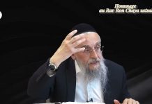 Témoignage par le Rav Sebbag Témoignage par le Rav Sebbag