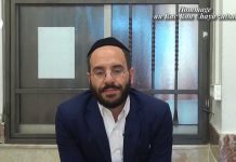 Témoignage par le Rav Hanania Jessurun Témoignage par le Rav Hanania Jessurun